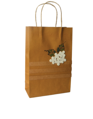 Paper Bag - Leaf Designed (Medium)